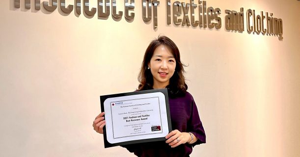 Dr. Baek receives 2021 FATE Best Reviewer Award