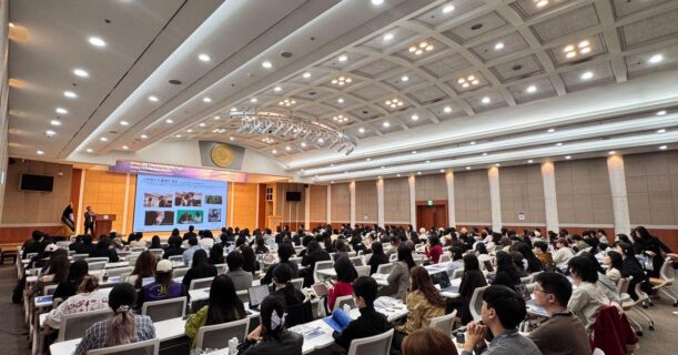 [뉴스기사] 한양대 의류학과, 2025 SFTI 춘계 학술대회 성료