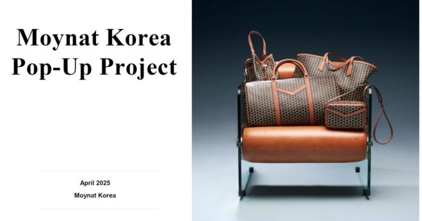 Inviting Moynat representative into our class (엄운현 대표님)