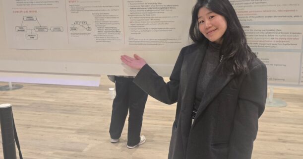 [학회] 2026 AMA(American Marketing Association) Conference