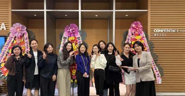 [학회] 2026 Spring KODIA (유통학회)