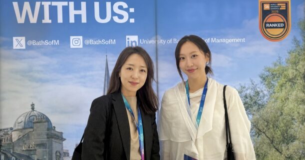 [학회] 2026 EMAC (Annual Conference of the European Marketing Academy)