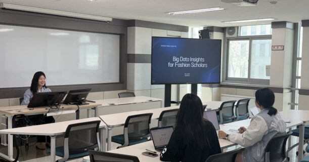 [특강] 2026-1 FMC Special Lecture by Dr. Habin Kim