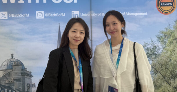 [학회] 2026 EMAC (Annual Conference of the European Marketing Academy)