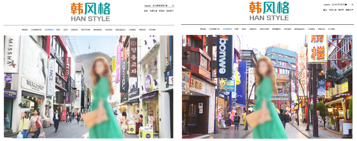 Cross-border online shopping experiences of Chinese shoppers